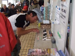 クリックすると大きな画像が開きます p07040735.jpg (227kb)