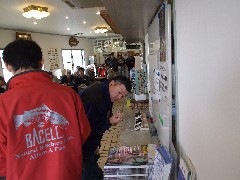 クリックすると大きな画像が開きます p07040746.jpg (207kb)