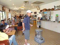 クリックすると大きな画像が開きます p07061624.jpg (142kb)
