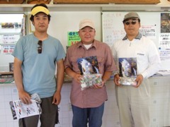 p07061629p.jpg (17929 バイト)
